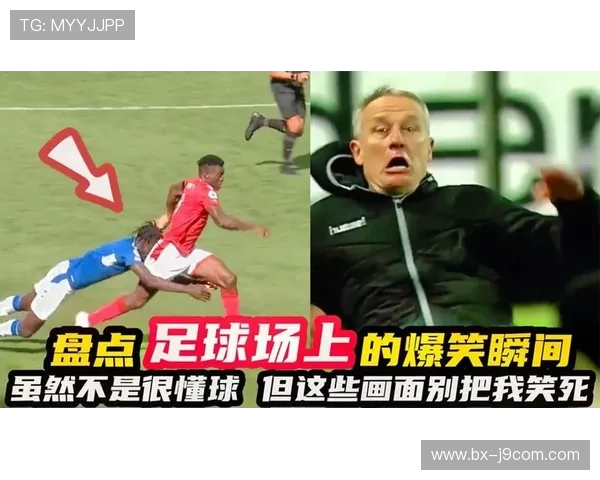 最新足球沙雕动画爆笑不断全程高能笑点密集欢乐满满大放送来袭啦